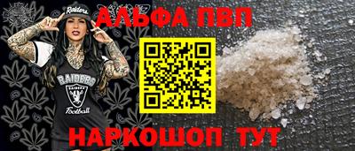 a pvp Гагарин