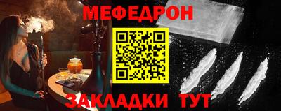 кристаллы Гатчина