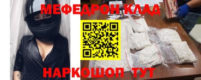 кристаллы Гатчина