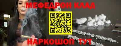 a pvp Гагарин