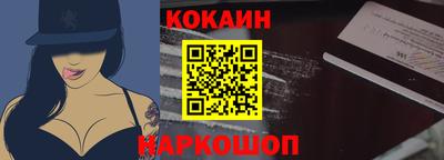 кристаллы Гатчина