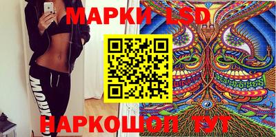 кристаллы Гай