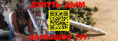 кристаллы Гатчина