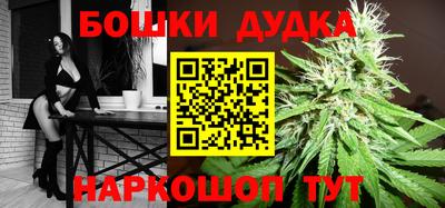 кристаллы Гатчина