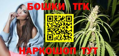 кристаллы Гай