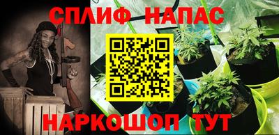 кристаллы Гай