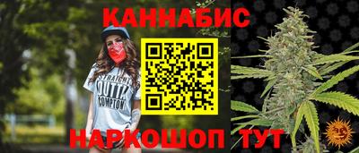 кристаллы Гатчина