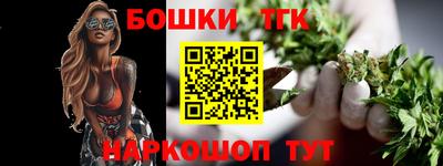 a pvp Гагарин