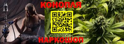 кристаллы Гай