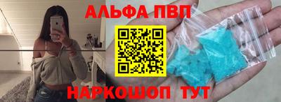 a pvp Гагарин