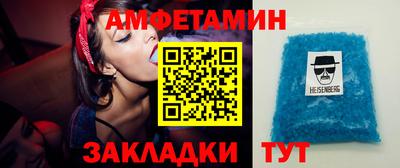 кристаллы Гатчина