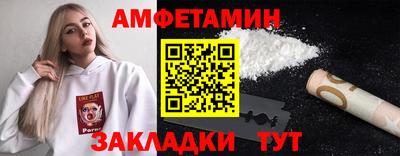 a pvp Гагарин