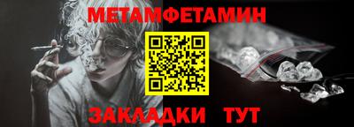 a pvp Гагарин