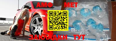 a pvp Гагарин