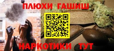 кристаллы Гатчина