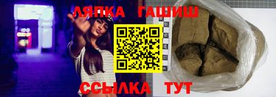 кристаллы Гатчина