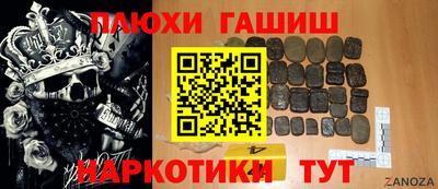 a pvp Гагарин